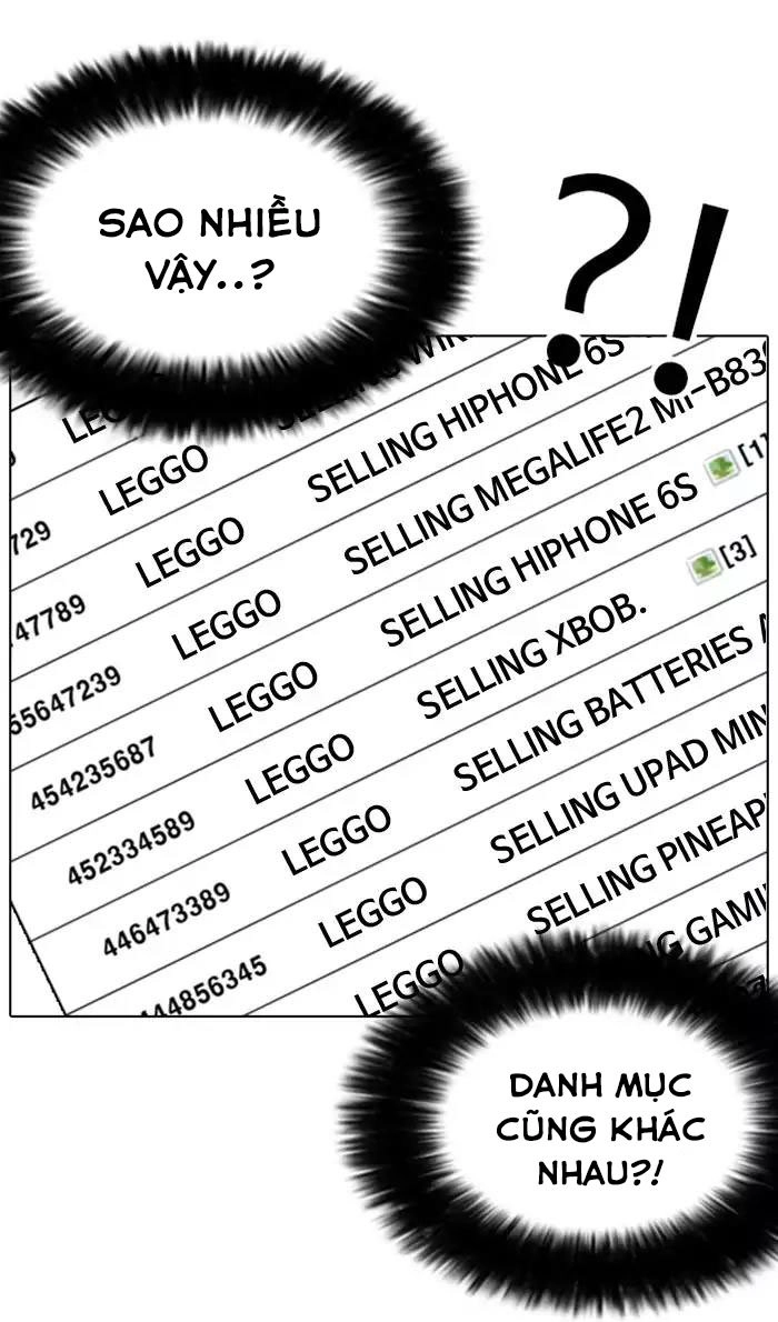 Hoán Đổi Diệu Kỳ Chapter 165 - 89