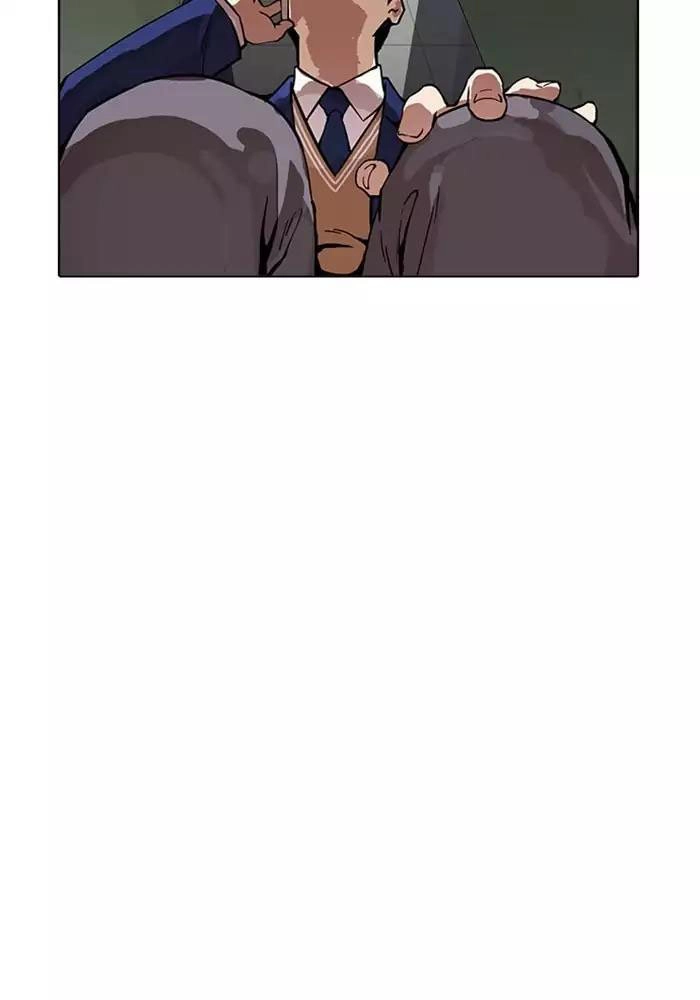 Hoán Đổi Diệu Kỳ Chapter 165 - 106