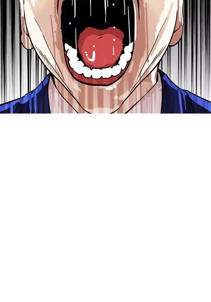 Hoán Đổi Diệu Kỳ Chapter 165 - 108