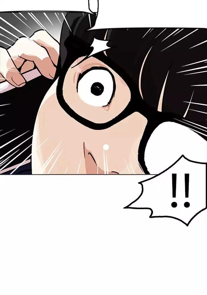 Hoán Đổi Diệu Kỳ Chapter 165 - 117