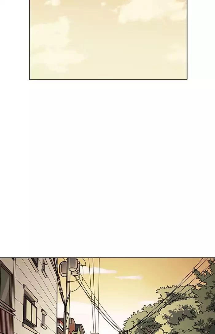 Hoán Đổi Diệu Kỳ Chapter 165 - 125