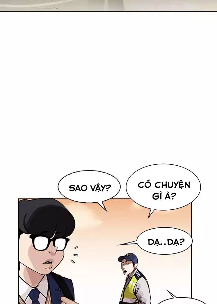 Hoán Đổi Diệu Kỳ Chapter 165 - 133