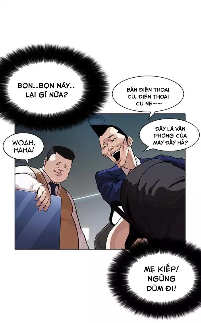 Hoán Đổi Diệu Kỳ Chapter 166 - 22