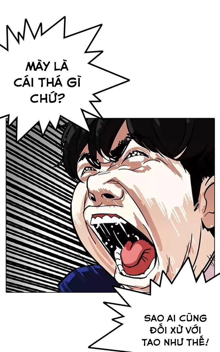 Hoán Đổi Diệu Kỳ Chapter 166 - 31