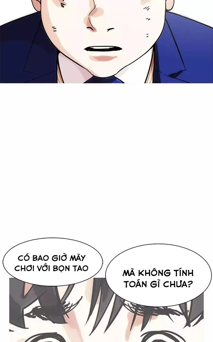 Hoán Đổi Diệu Kỳ Chapter 166 - 57