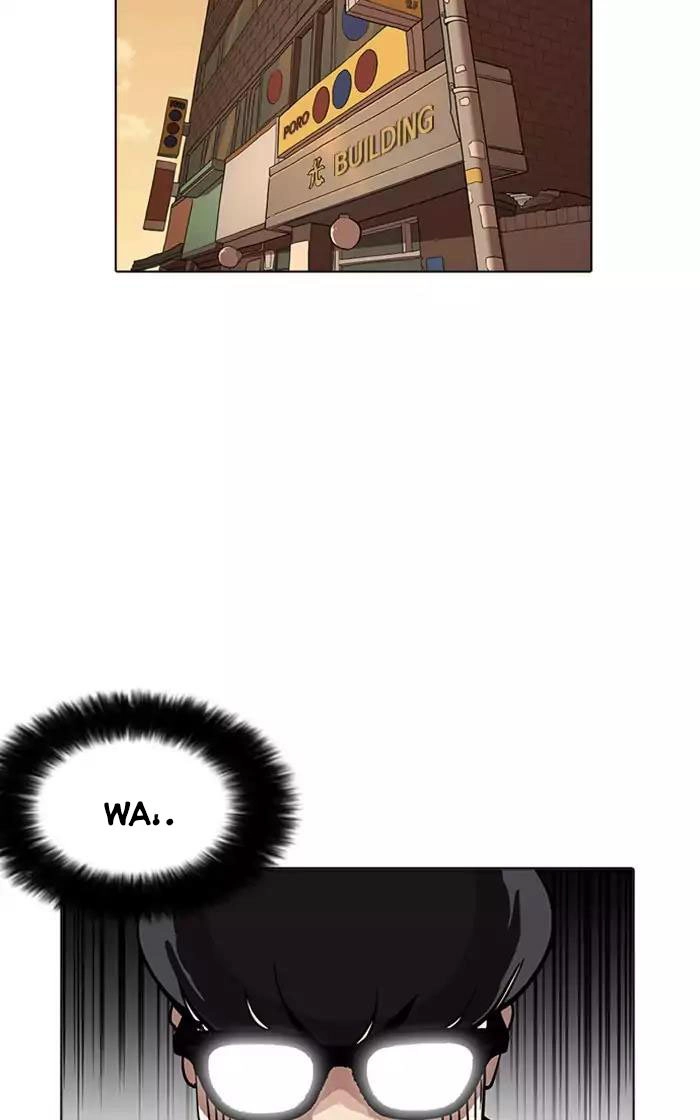 Hoán Đổi Diệu Kỳ Chapter 166 - 76