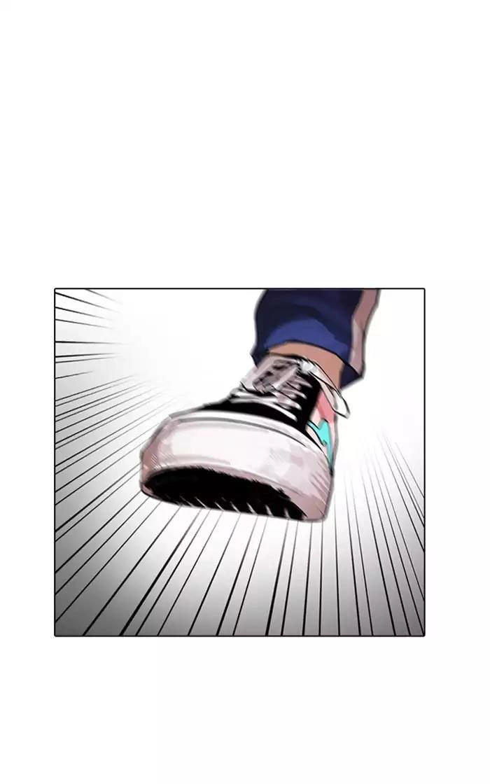 Hoán Đổi Diệu Kỳ Chapter 167 - 23