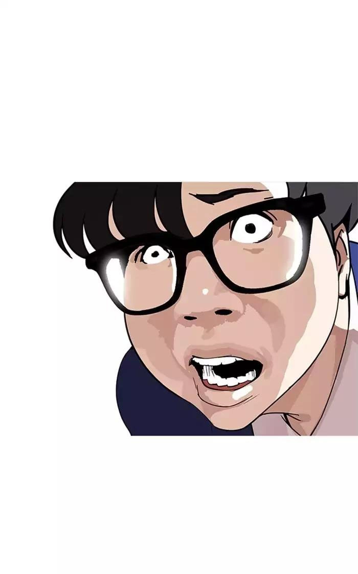 Hoán Đổi Diệu Kỳ Chapter 167 - 26