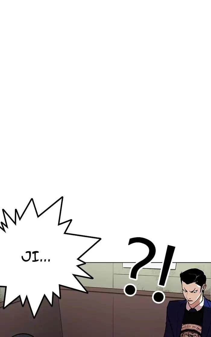 Hoán Đổi Diệu Kỳ Chapter 167 - 30