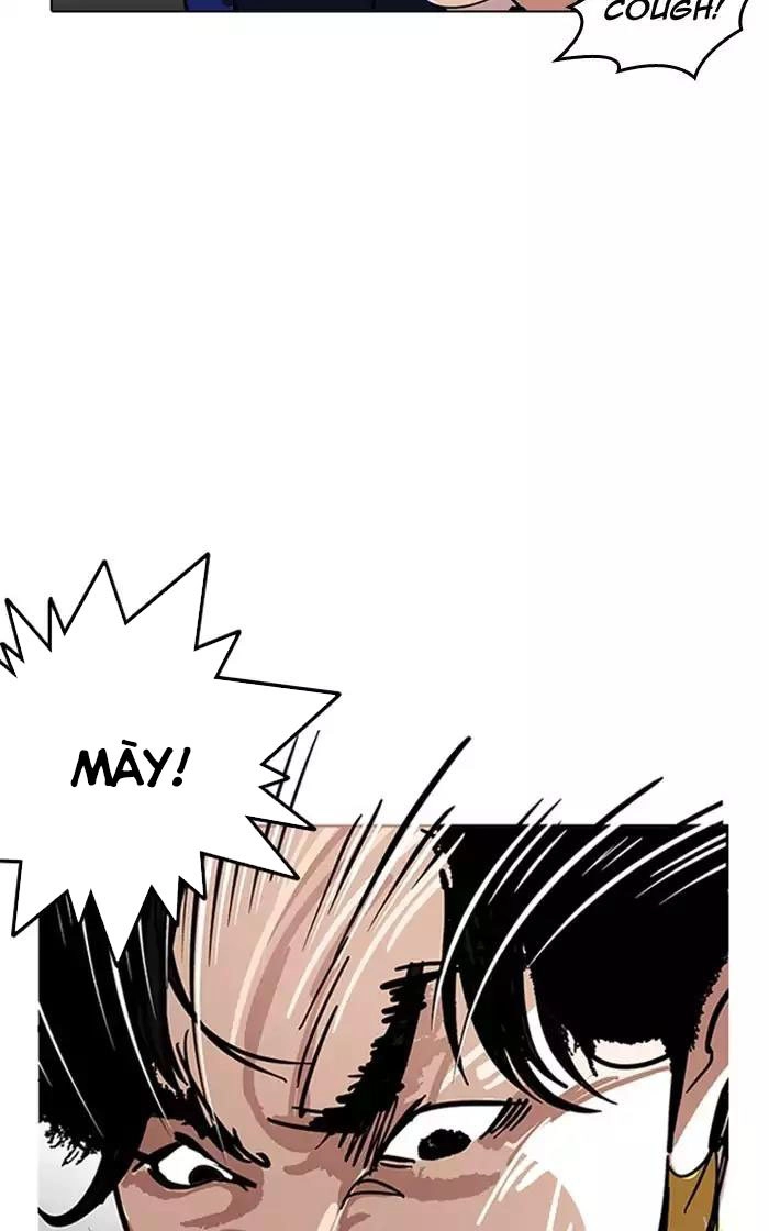 Hoán Đổi Diệu Kỳ Chapter 167 - 33