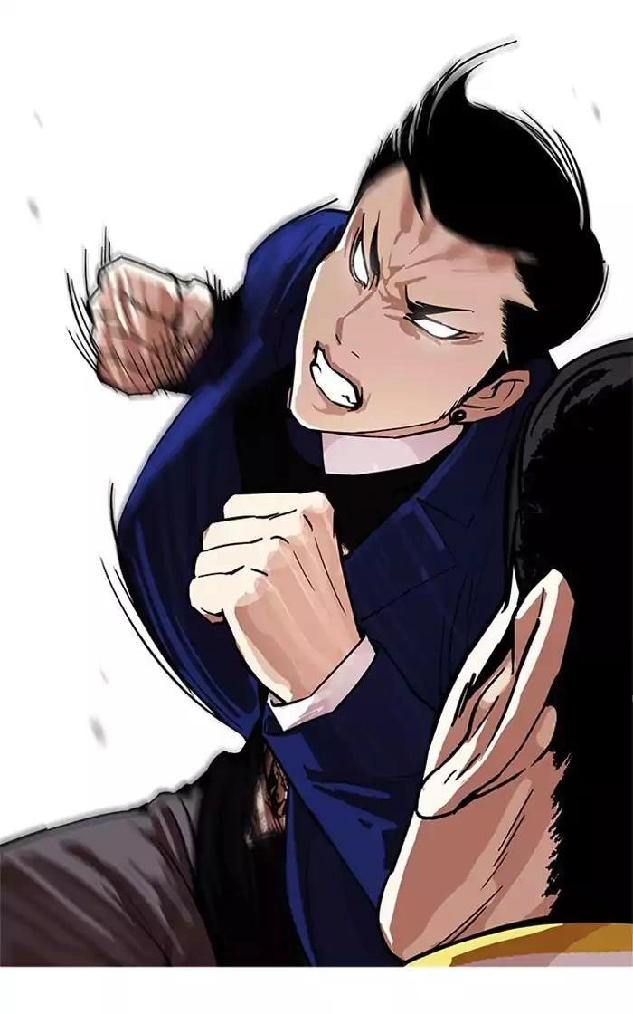 Hoán Đổi Diệu Kỳ Chapter 167 - 36