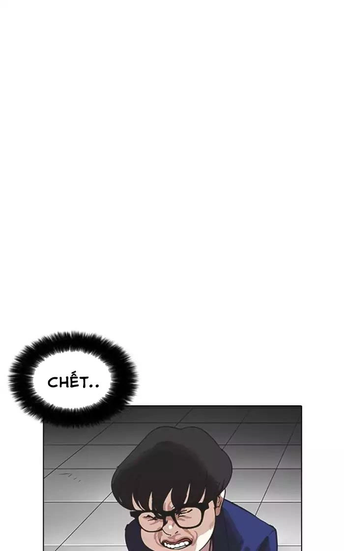 Hoán Đổi Diệu Kỳ Chapter 167 - 37