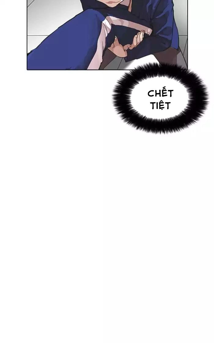 Hoán Đổi Diệu Kỳ Chapter 167 - 38