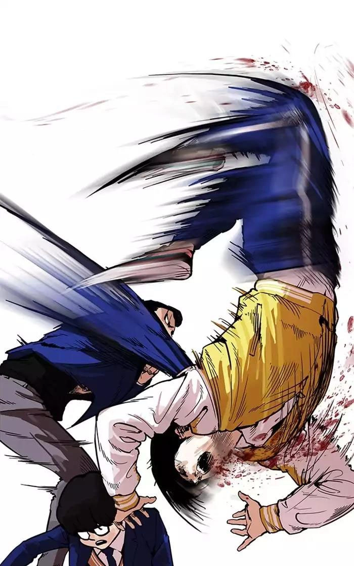 Hoán Đổi Diệu Kỳ Chapter 167 - 41