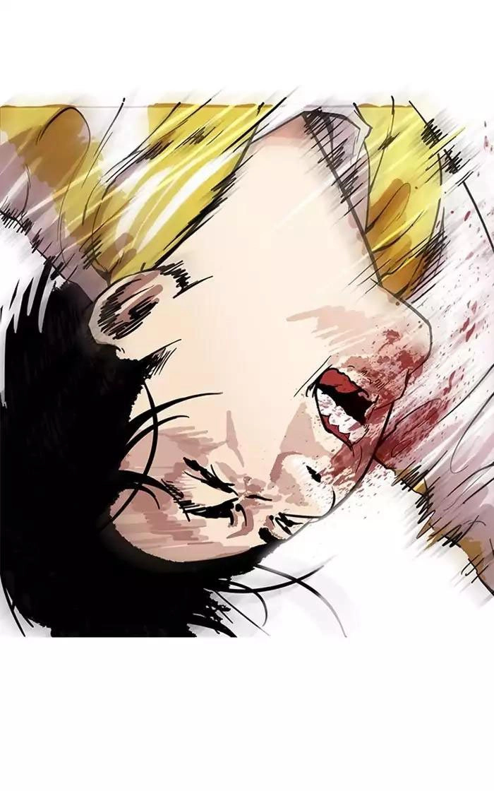 Hoán Đổi Diệu Kỳ Chapter 167 - 43