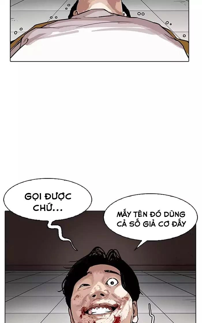 Hoán Đổi Diệu Kỳ Chapter 167 - 78