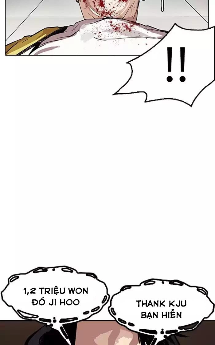 Hoán Đổi Diệu Kỳ Chapter 167 - 79