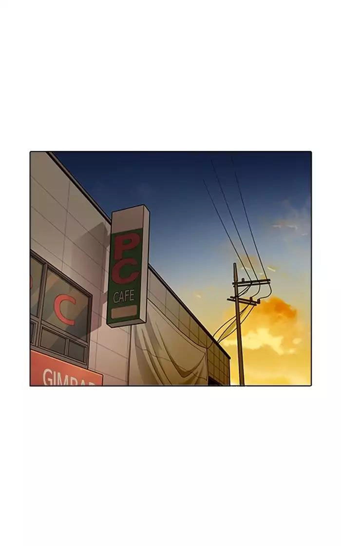 Hoán Đổi Diệu Kỳ Chapter 167 - 86