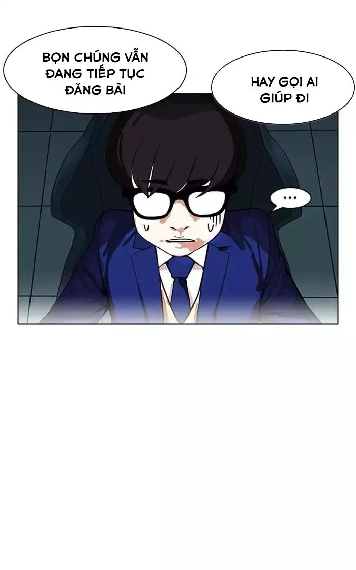 Hoán Đổi Diệu Kỳ Chapter 167 - 88