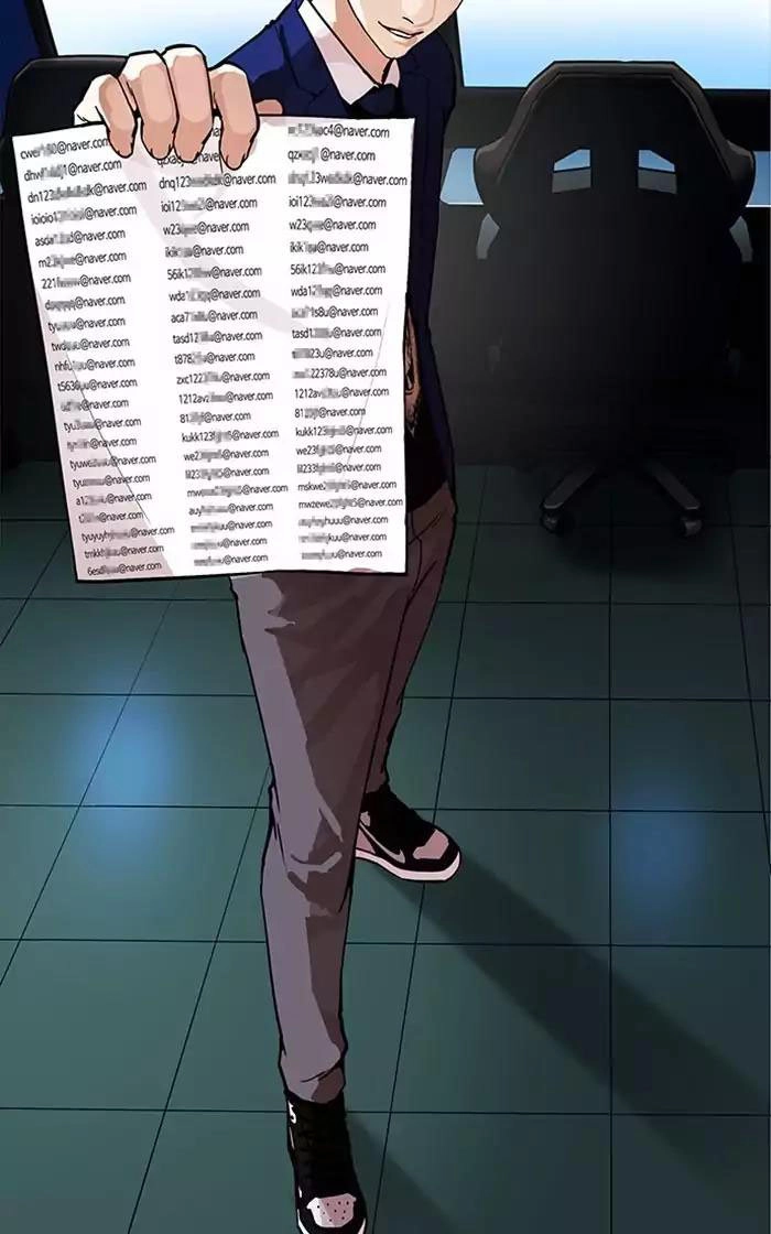 Hoán Đổi Diệu Kỳ Chapter 167 - 99