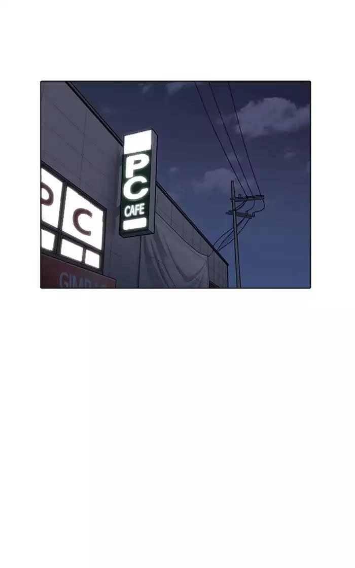 Hoán Đổi Diệu Kỳ Chapter 167 - 107