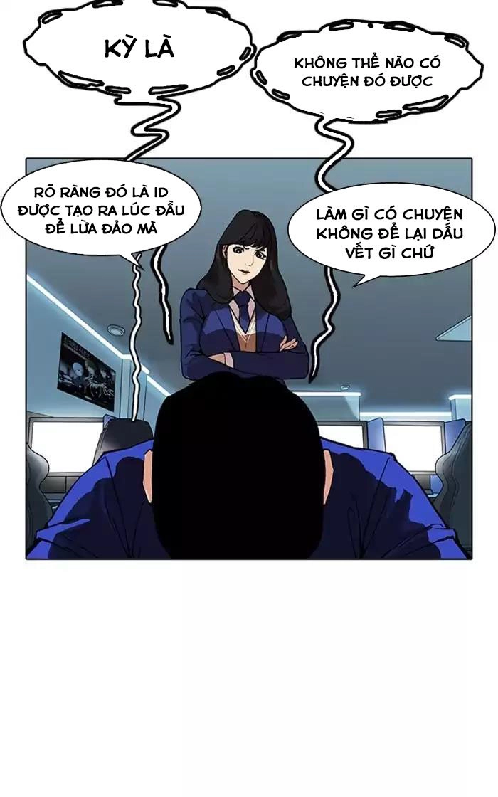 Hoán Đổi Diệu Kỳ Chapter 167 - 111