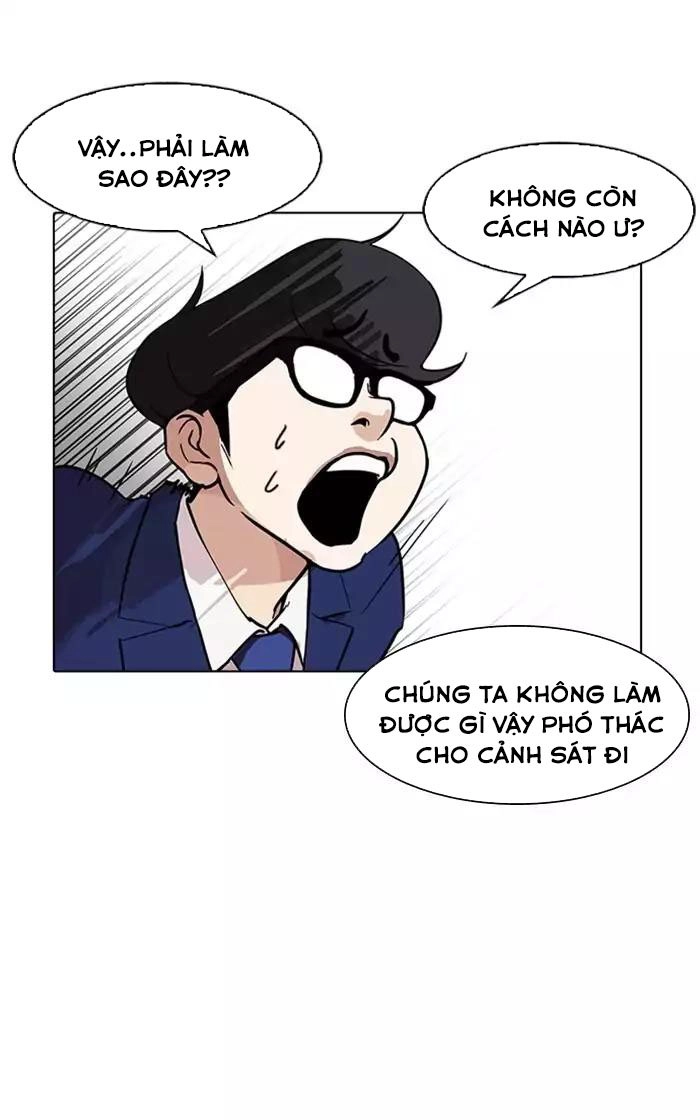 Hoán Đổi Diệu Kỳ Chapter 167 - 114