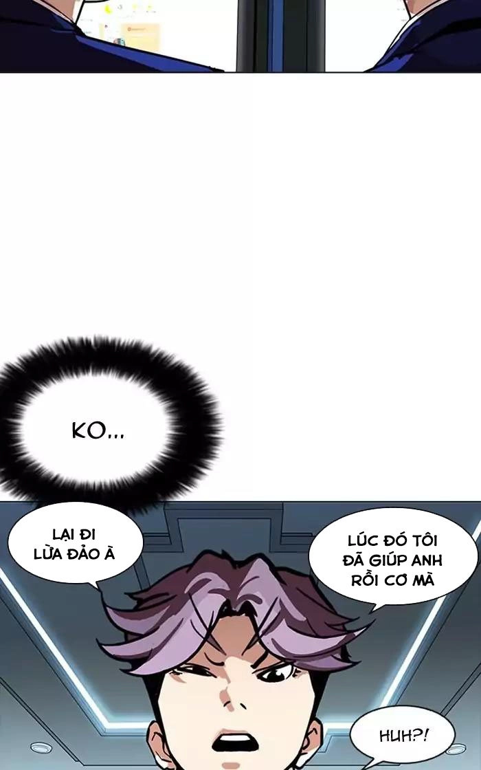 Hoán Đổi Diệu Kỳ Chapter 167 - 121