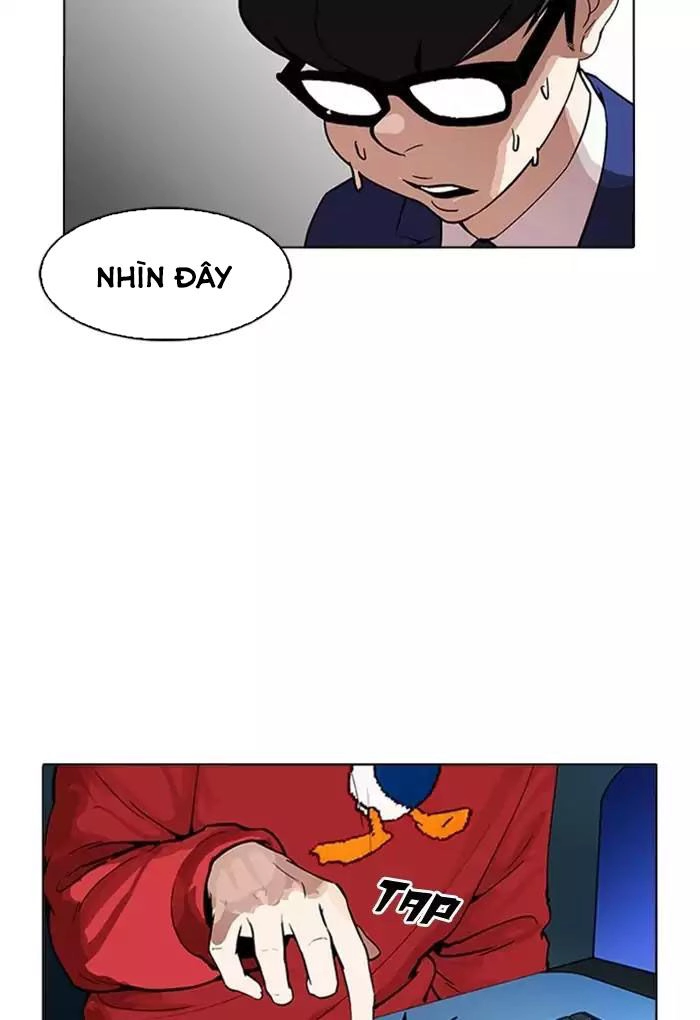 Hoán Đổi Diệu Kỳ Chapter 168 - 6