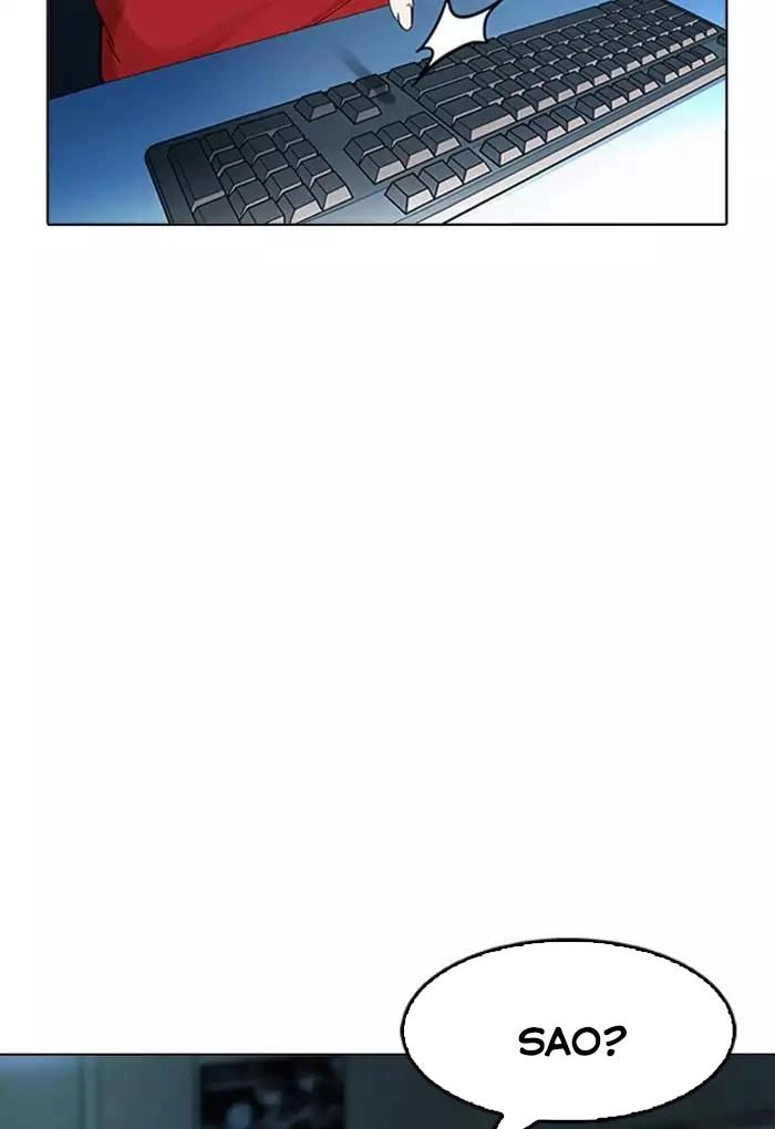 Hoán Đổi Diệu Kỳ Chapter 168 - 7