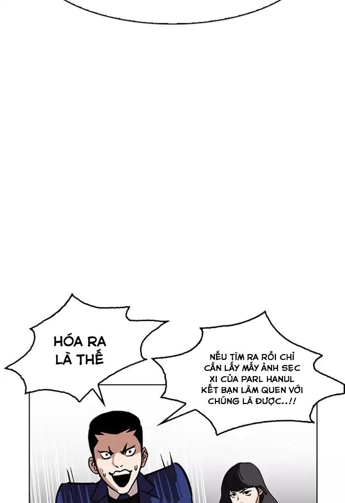 Hoán Đổi Diệu Kỳ Chapter 168 - 14