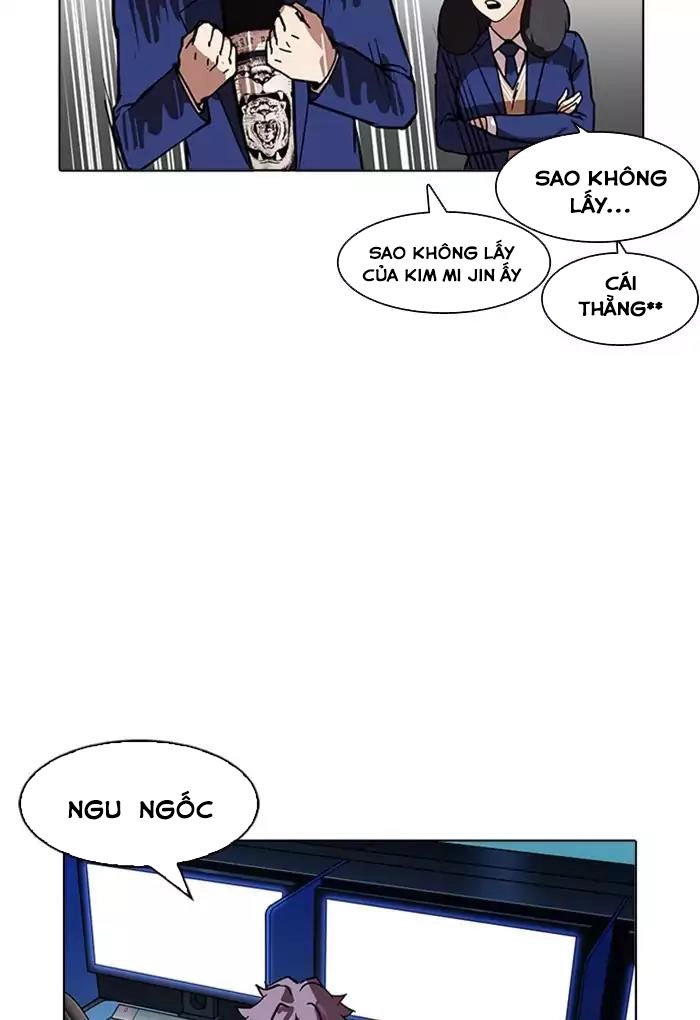 Hoán Đổi Diệu Kỳ Chapter 168 - 15