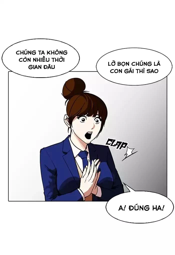 Hoán Đổi Diệu Kỳ Chapter 168 - 18