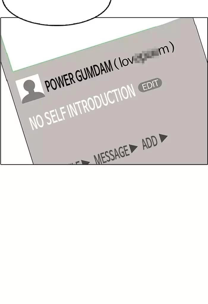 Hoán Đổi Diệu Kỳ Chapter 168 - 41