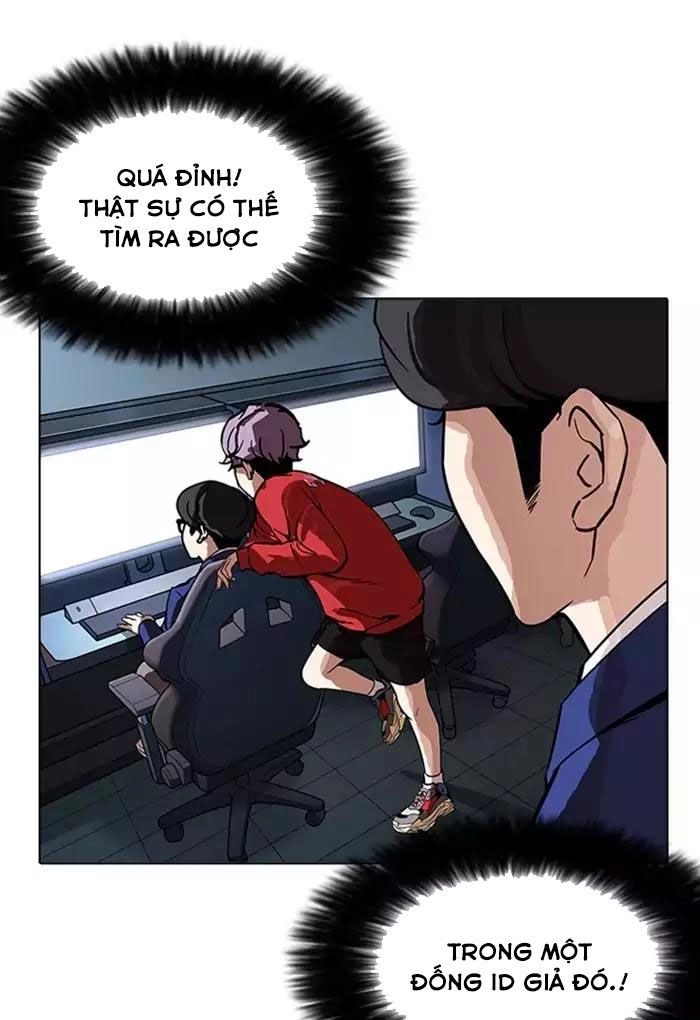 Hoán Đổi Diệu Kỳ Chapter 168 - 42