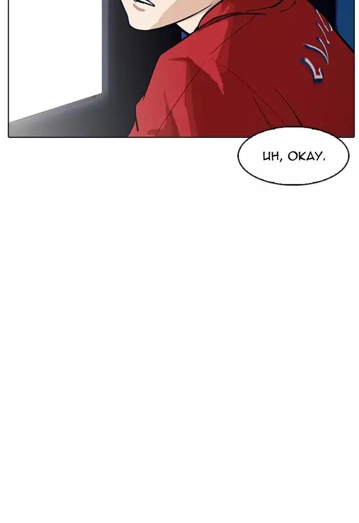 Hoán Đổi Diệu Kỳ Chapter 168 - 44