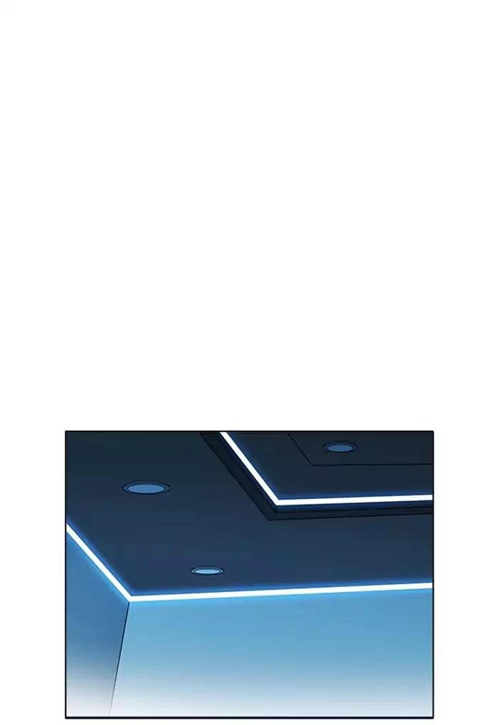 Hoán Đổi Diệu Kỳ Chapter 168 - 48