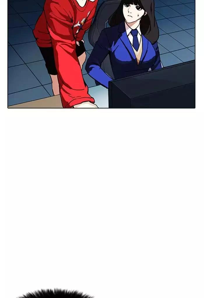 Hoán Đổi Diệu Kỳ Chapter 168 - 52