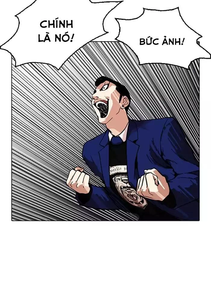 Hoán Đổi Diệu Kỳ Chapter 168 - 59