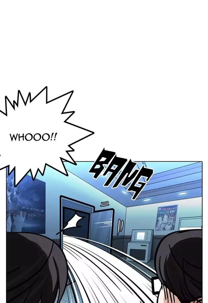 Hoán Đổi Diệu Kỳ Chapter 168 - 65