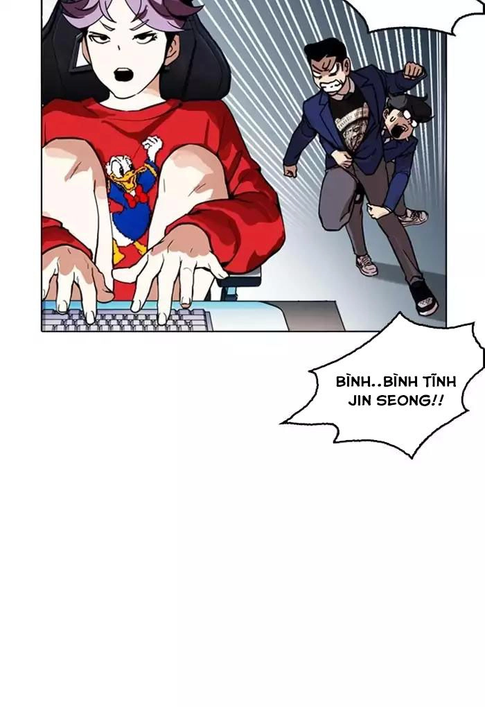 Hoán Đổi Diệu Kỳ Chapter 168 - 68