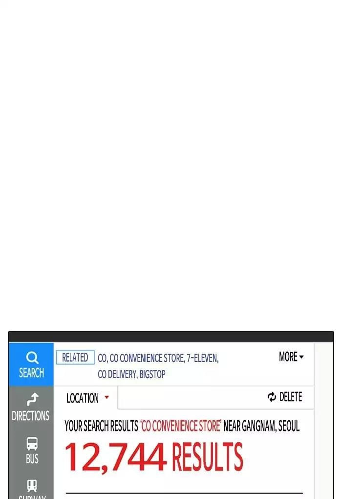 Hoán Đổi Diệu Kỳ Chapter 168 - 70