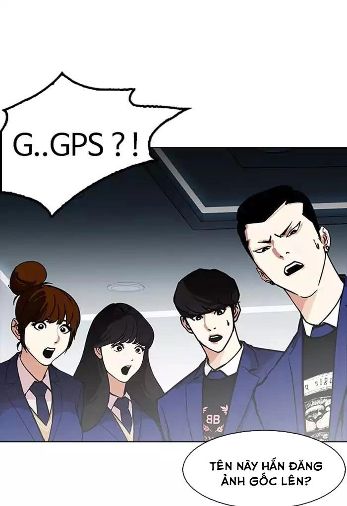 Hoán Đổi Diệu Kỳ Chapter 168 - 83