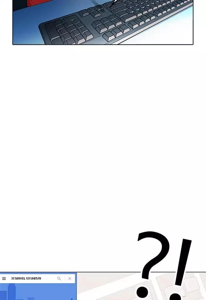 Hoán Đổi Diệu Kỳ Chapter 168 - 86