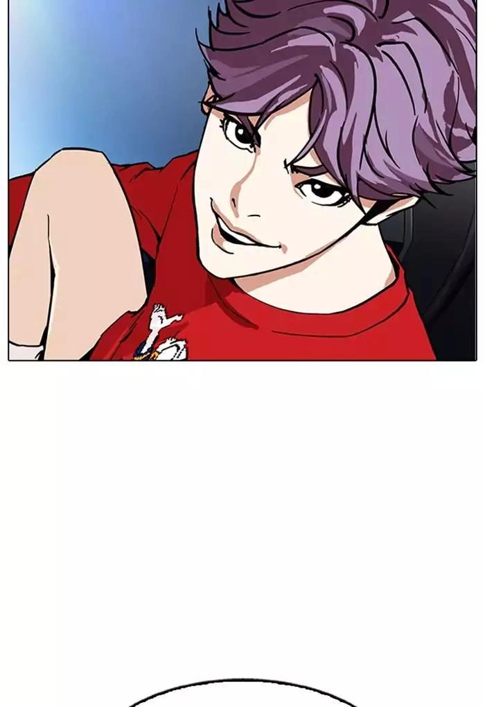 Hoán Đổi Diệu Kỳ Chapter 168 - 93