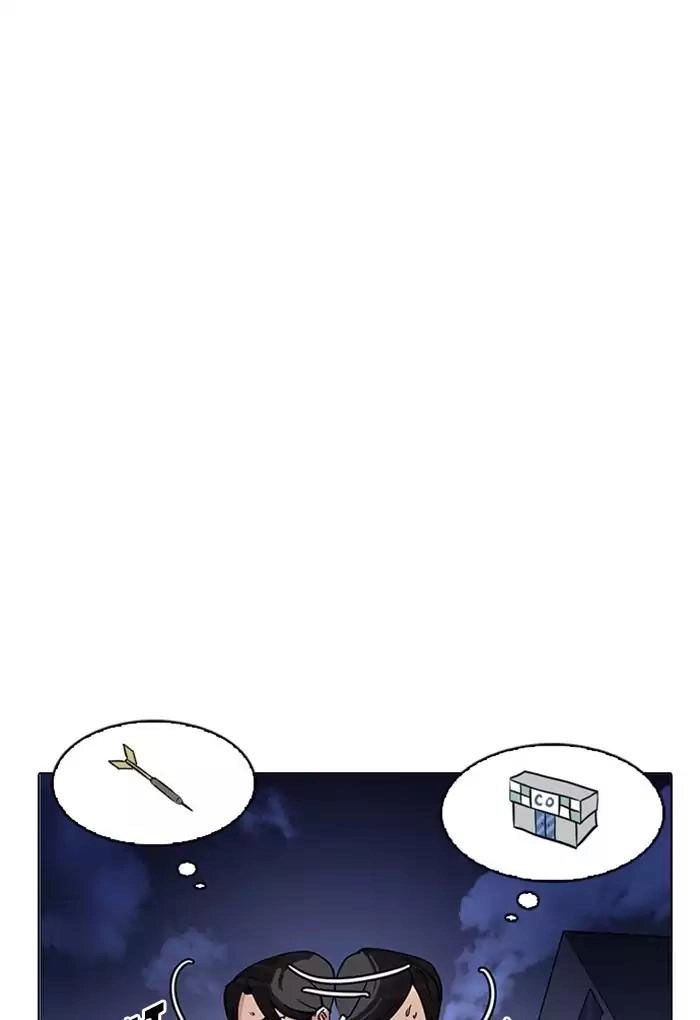 Hoán Đổi Diệu Kỳ Chapter 168 - 105