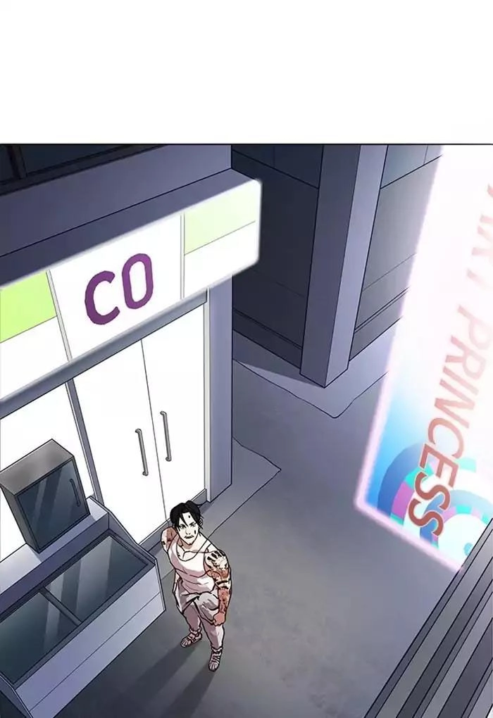 Hoán Đổi Diệu Kỳ Chapter 168 - 108