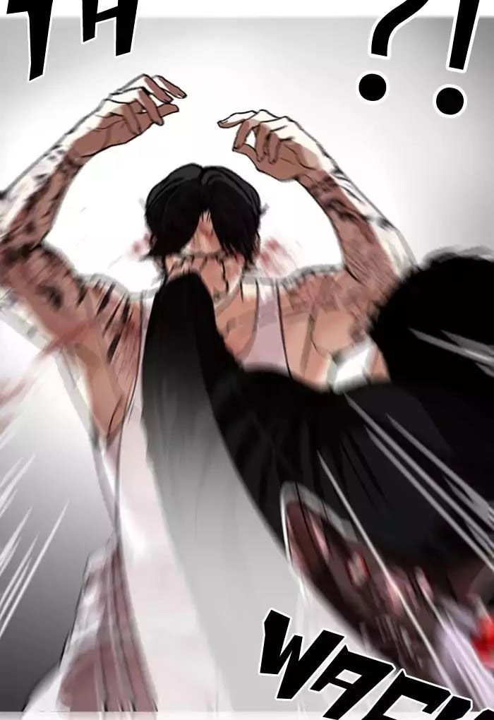 Hoán Đổi Diệu Kỳ Chapter 169 - 12