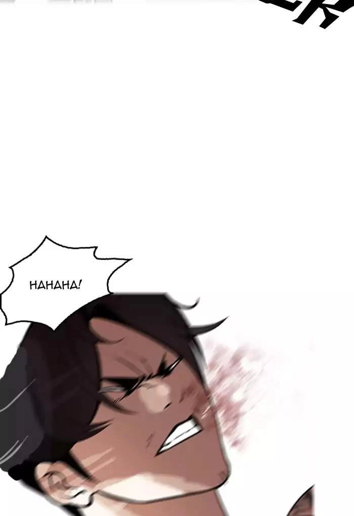 Hoán Đổi Diệu Kỳ Chapter 169 - 13