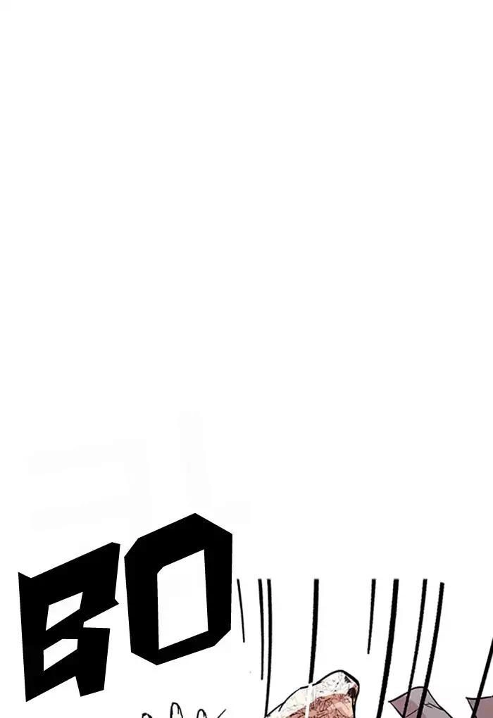 Hoán Đổi Diệu Kỳ Chapter 169 - 21